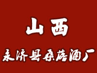 ɽ��ʡ�����hɣ��ƏS