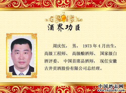 �ܑc��_Ʒ�ƹ���