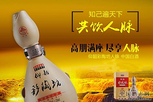 ԥ�����^���F������Ʒ�ƃrֵ101.45�|��֮�o����