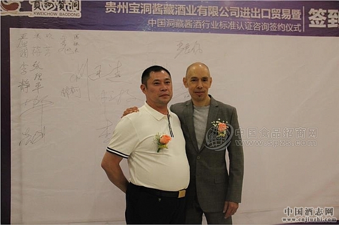 �������͠����ƘI(y��)���F(tu��n)�Ї�(gu��)�^(q��)�������F�݌����u�ؾƘI(y��)���޹�˾�����L(zh��ng)��(y��n)ï����Ӱ