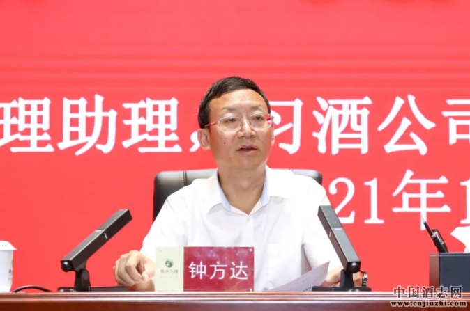 ���ƹ�˾�hί��ӛ�������L犷��_�vԒ