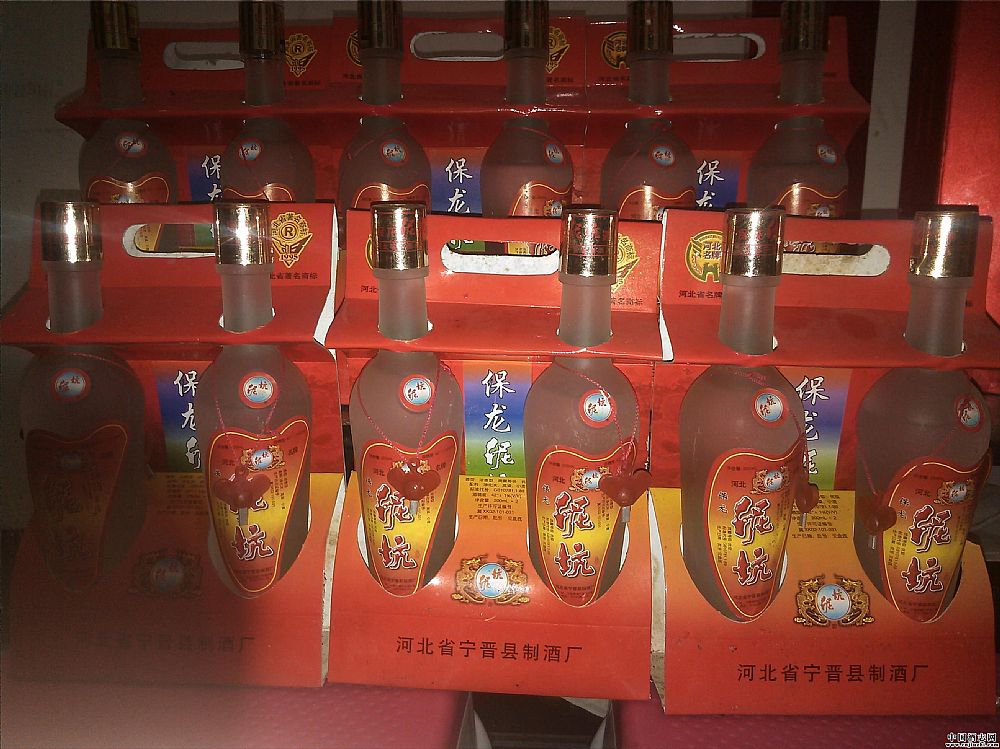 ��؛�����ӱ�������ӌ�(du��)ƿ