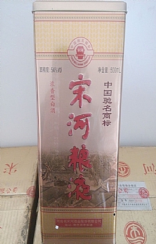 08��54���κӼZҺ�S�F�У��^��ƣ����������