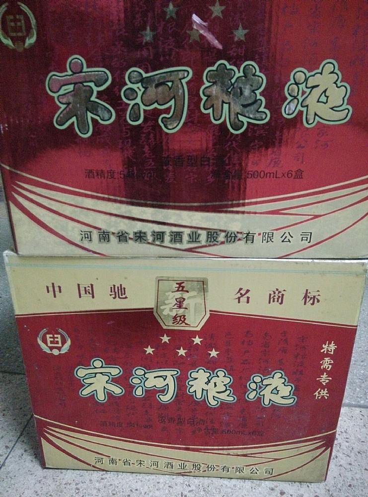 5�Ǽ�Ʒ�|��피����|