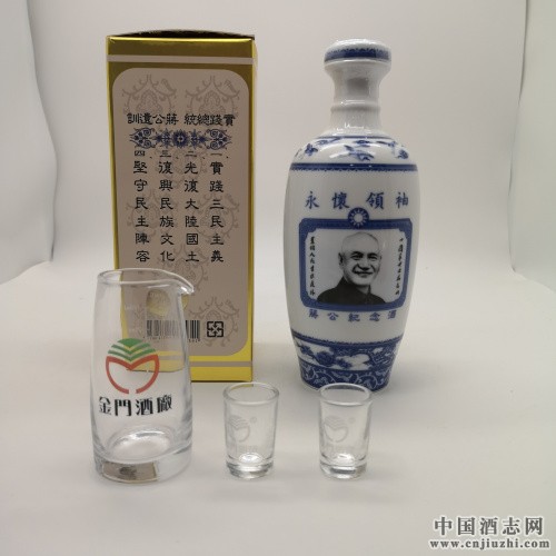 ʏ�����_��53�Ƚ��T�������S��(bi��o)�p��